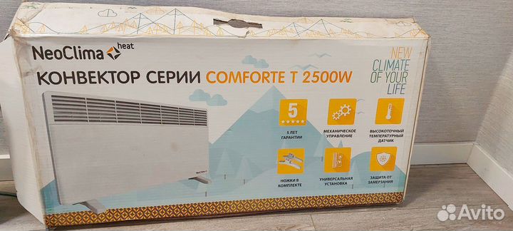 Конвектор электрический NeoClima Comforte T 2500W