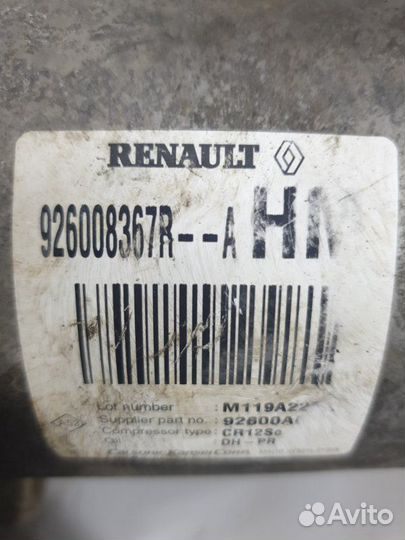 Компрессор кондиционера Renault Kaptur H4MD438