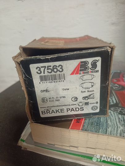 Тормозные колодки Opel Corsa D