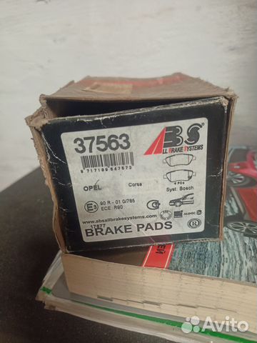 Тормозные колодки Opel Corsa D