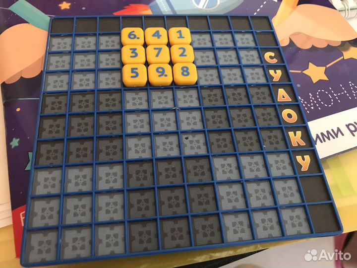 Игра головоломка судоку