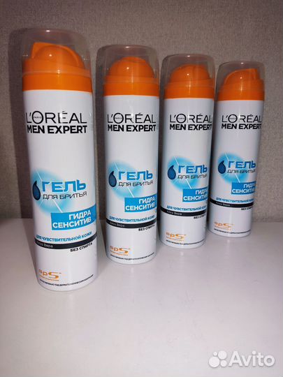 Гель для бритья для чувствительной кожи