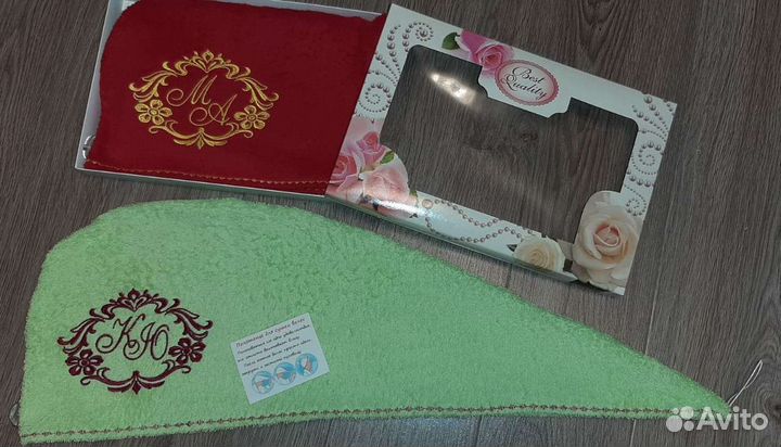 Тюрбан для сушки волос именной