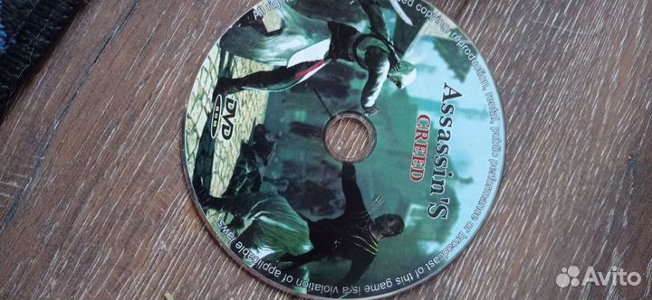 Диски Assassin,s Сreed Изгой