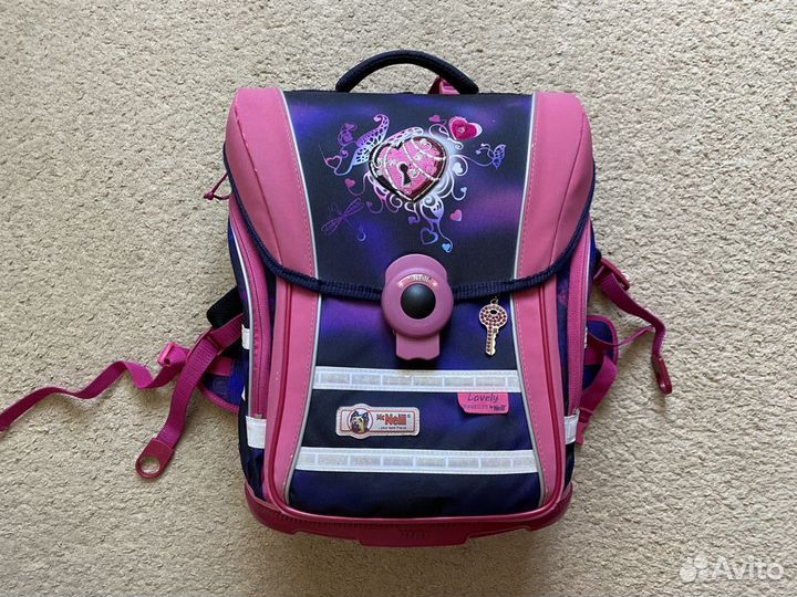 Школьный ранец McNeill ergo Light compact