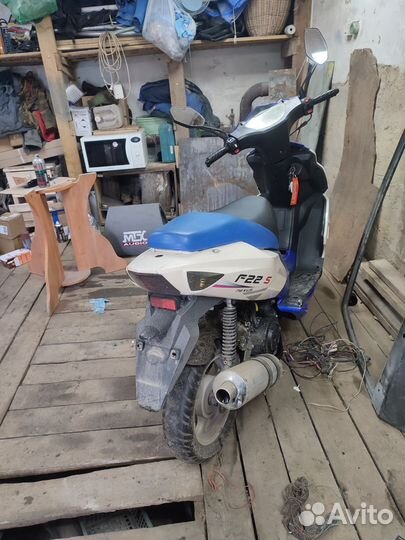 Скутер 150 по документам 50 кубов