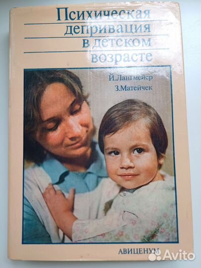 Книги на различную тематику