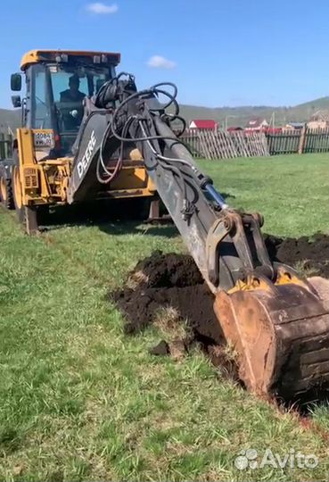 Услуги трактора