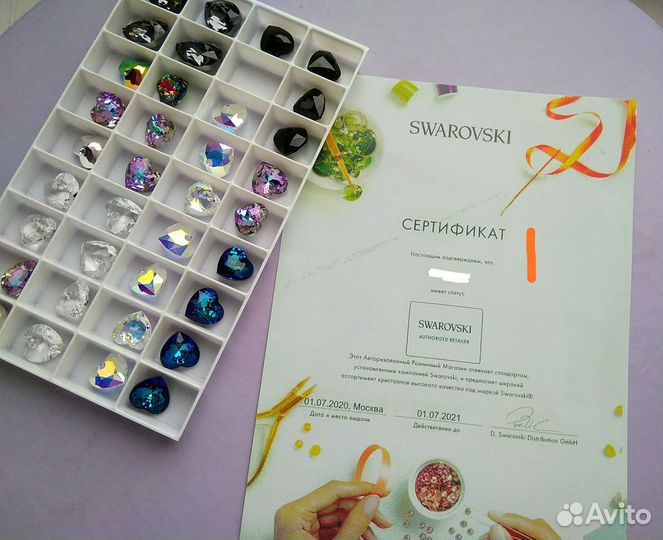 Серьги с Кристаллами Swarovski Северное сияние