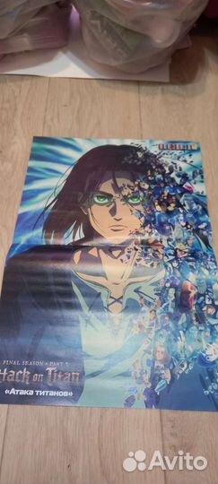 Плакаты все звезды