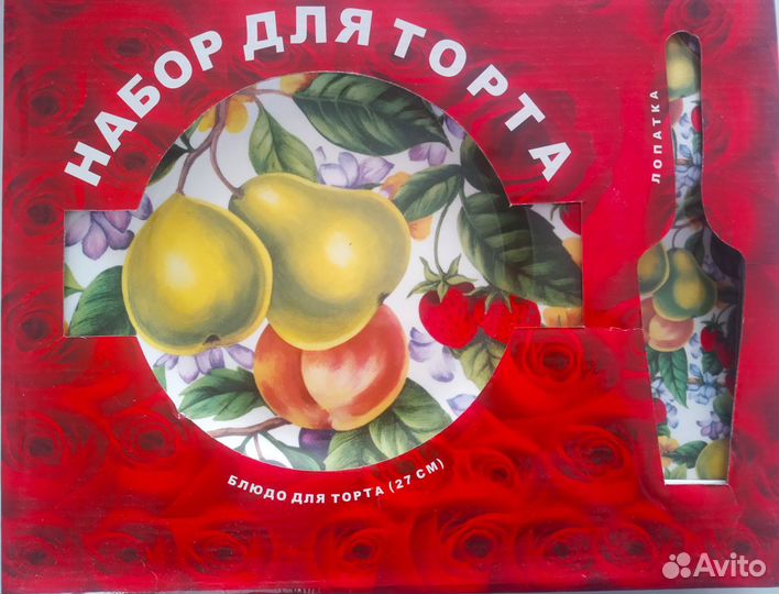 Набор для торта (блюдо + лопатка)