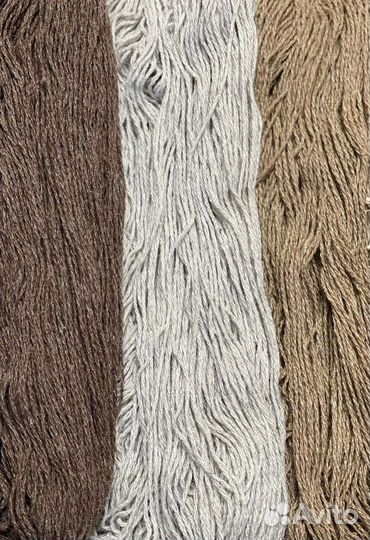 Пряжа для вязания шерсть