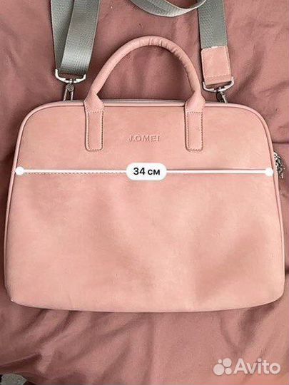 Сумка для ноутбука