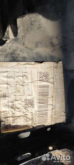 Накладки на пороги Volvo xc 90