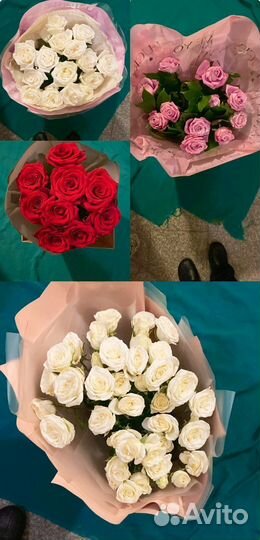 Цветы (букеты)