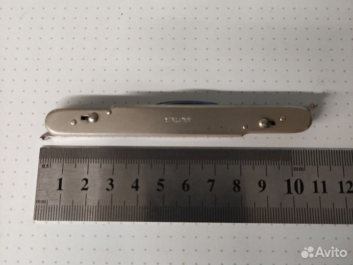 Складной скальпель