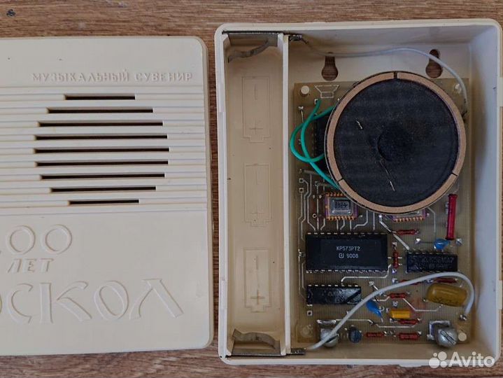 Звонок квартирный ретро Оскол