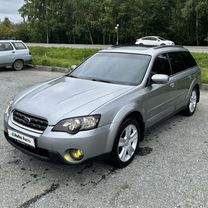 Subaru Outback 3.0 AT, 2005, 400 000 км, с пробегом, цена 970 000 руб.