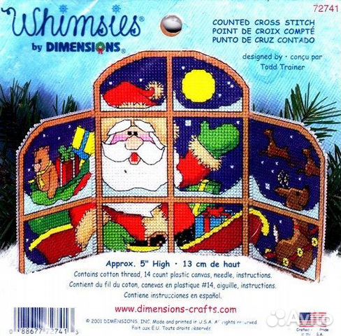Новый dimensions Whimsies набор на пластике