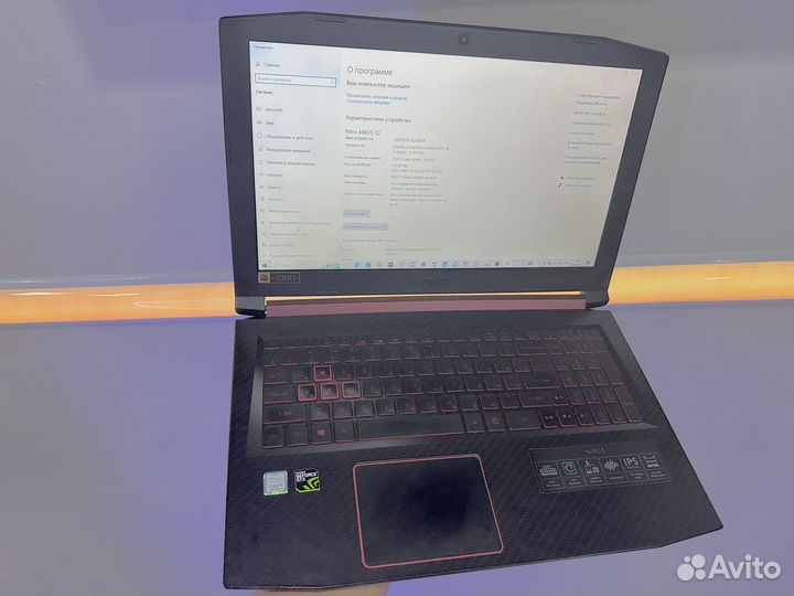 Игровой Acer nitro 5 Core I5/16RAM/GTX1050