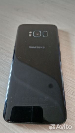 Samsung galaxy S8