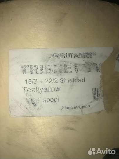 Tributaries кабель tribnet-TY10S (Lutron/Crestron)