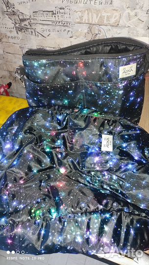 Сумка для детской коляски и накидка на ножки