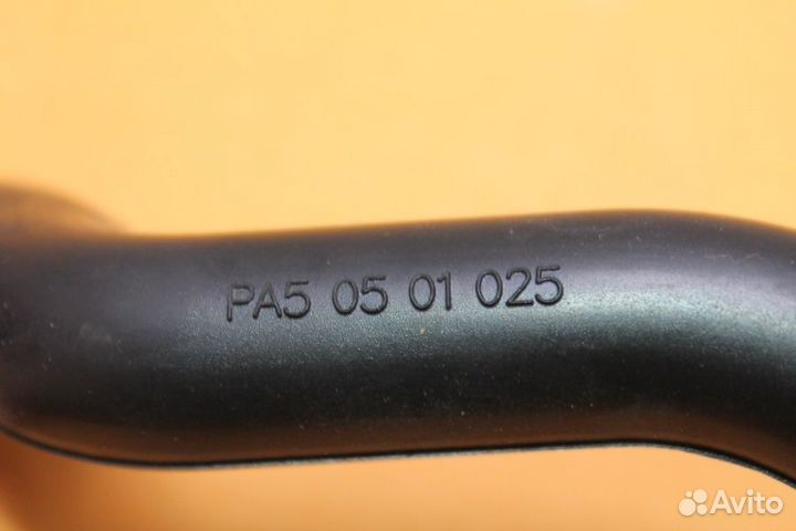 Патрубок Hansa PA5.05.01.025 бу. 3785