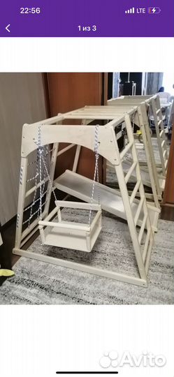 Детский спортивный комплекс baby wood studio