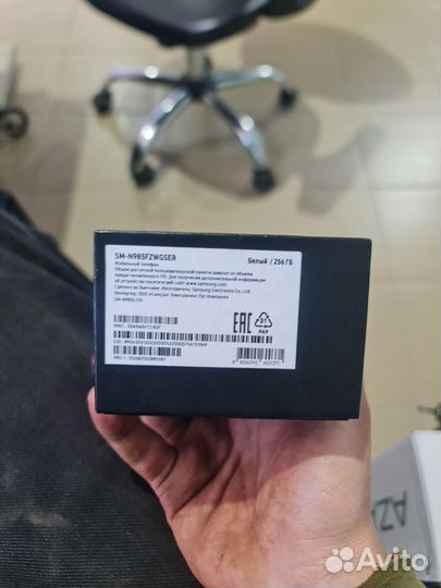Samsung Galaxy Note 20 Ultra, 8/256 ГБ