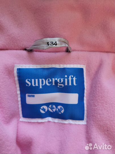 Костюм для девочки Supergift