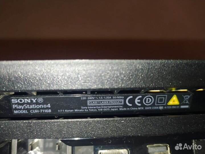 Sony playstation 4 pro 1tb