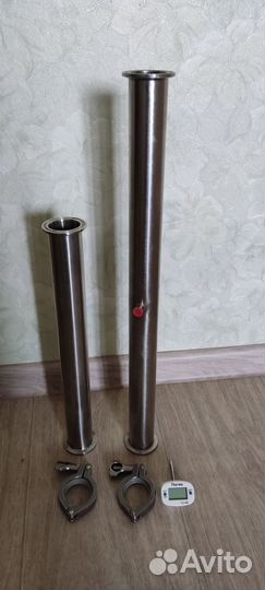 Самогонный аппарат феникс Мечта NEW 20 литров