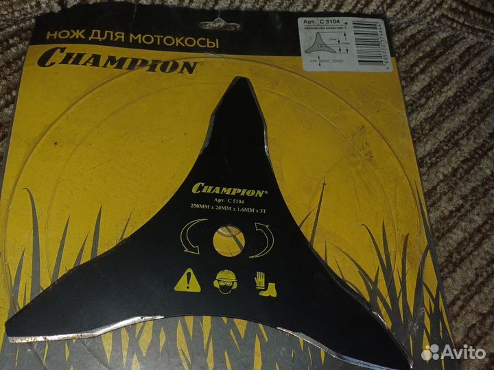 Нож для мотокосы Champion