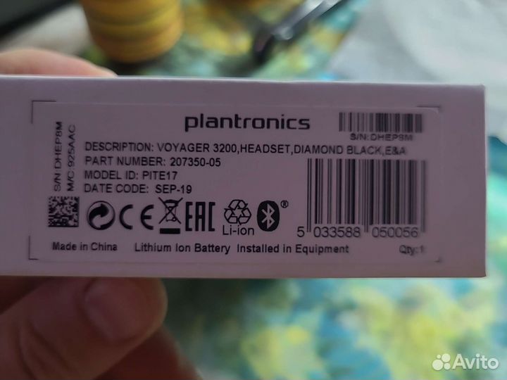 Гарнитура Bluetooth Plantronics Voyager 3200