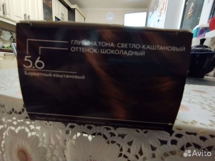 Краска для волос schwarzkopf