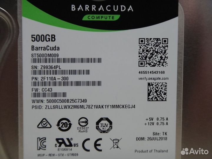 Жесткий диск 500Gb SATA 3.5