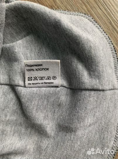 Зимняя трехслойная шапка-шлем Лайки, р.52