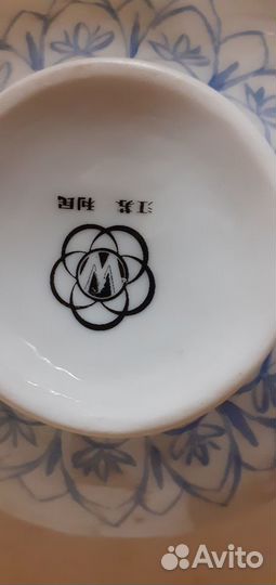 Ваза фарфор