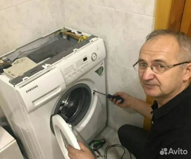 Ремонт холодильников Ремонт Стиральных машин