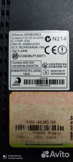 Нетбук acer aspire one zg5