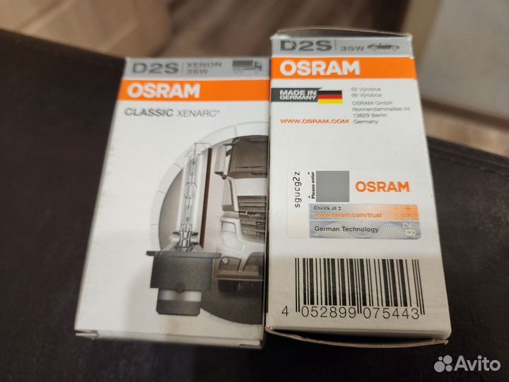 Лампа автомобильная Osram