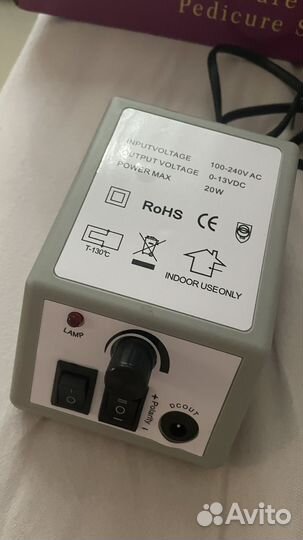 Аппарат для маникюра