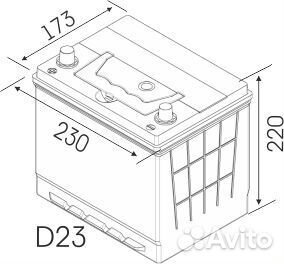 Акб 65ач Bars Asia. Toyota Mitsubishi Kia Hyundai