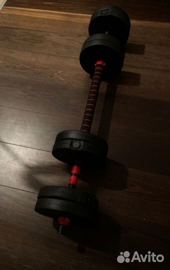 Гантели-штанга 25 кг