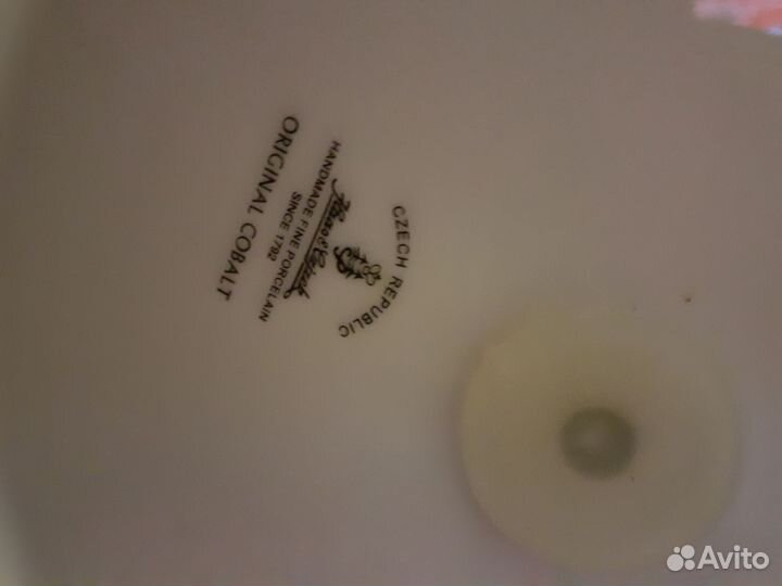 Фруктница Богемия