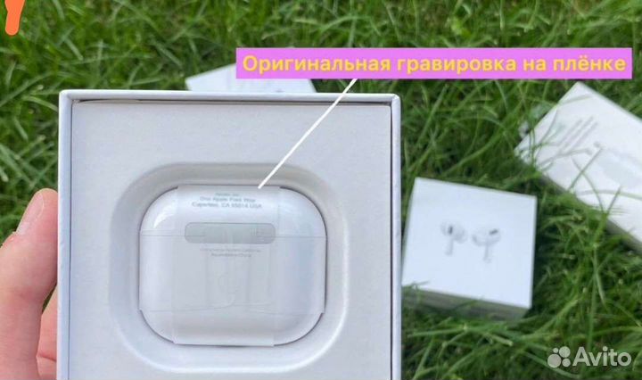 AirPods 2 / AirPods PRO / AirPods 3 оптом