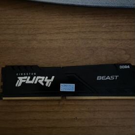 Оперативная память ddr4 8gb kingston