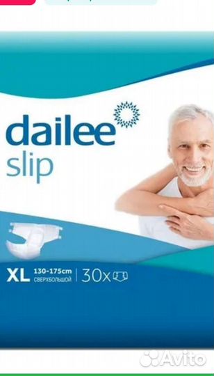 Памперсы XL 4