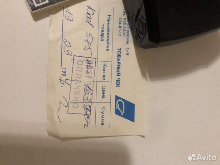 Фотоаппарат kodak 1994 год